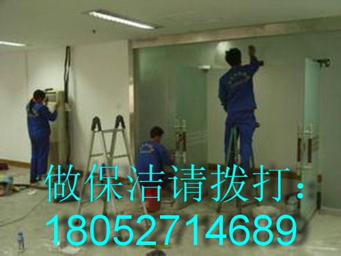 钟楼区专业保洁清洗服务 让家庭与企业的每一个角落焕然一新